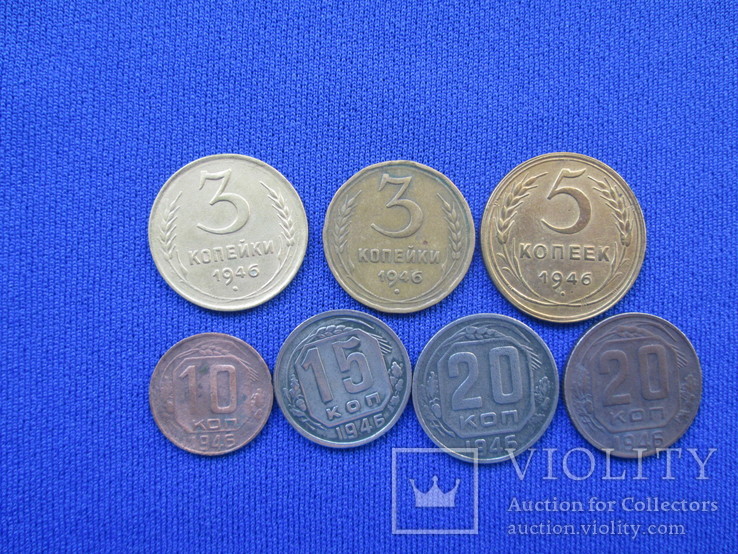  Монеты СССР копейки 3 5 10 15 20 копеек  7 шт, фото №2