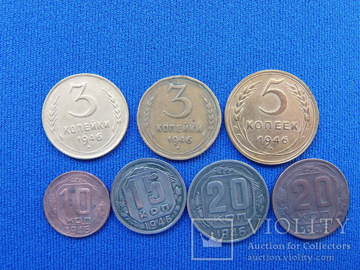  Монеты СССР копейки 3 5 10 15 20 копеек  7 шт, фото №5