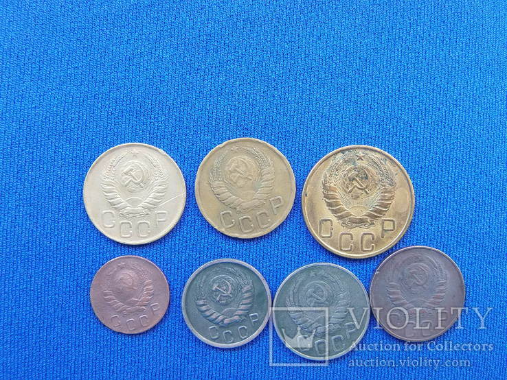  Монеты СССР копейки 3 5 10 15 20 копеек  7 шт, фото №7
