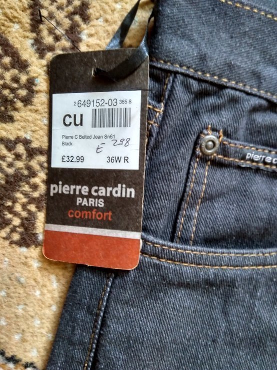 Pierre Cardin comfort, photo number 8