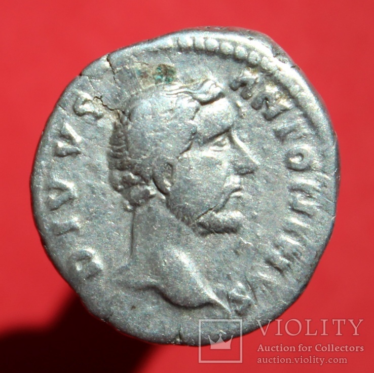 Денарий Antoninus Pius (RIC III 431) [Marcus Aurelius] №2