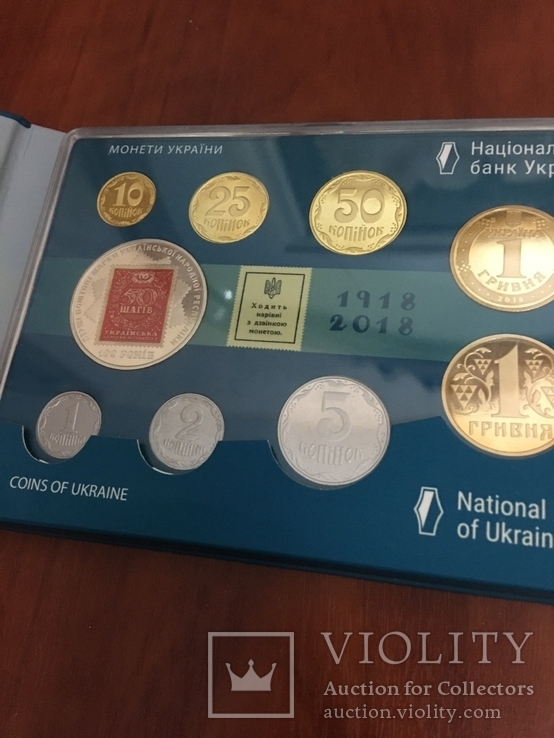 Набір обігових монет НБУ 2018 року, фото №2