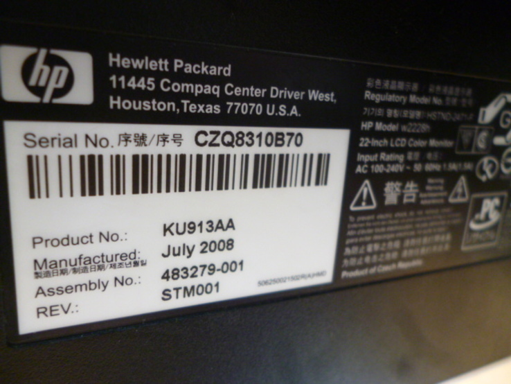 Монітор HP w2228h . 2*USB з Німеччини, photo number 11