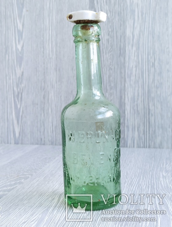 Бутылка. W. Brunhober / Bevensen