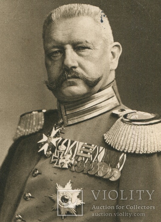 Германия. 1915. Генерал-Фельдмаршал Гинденбург