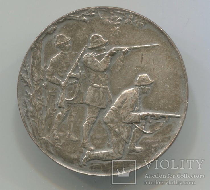 Германия. 1924. Медаль за 2-е место в Стрельбе. 34мм