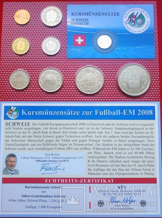 Швейцария Набор 1 цент - 5 франков UNC + Либерия 1 $ 2007 Футбол серебро Пруф