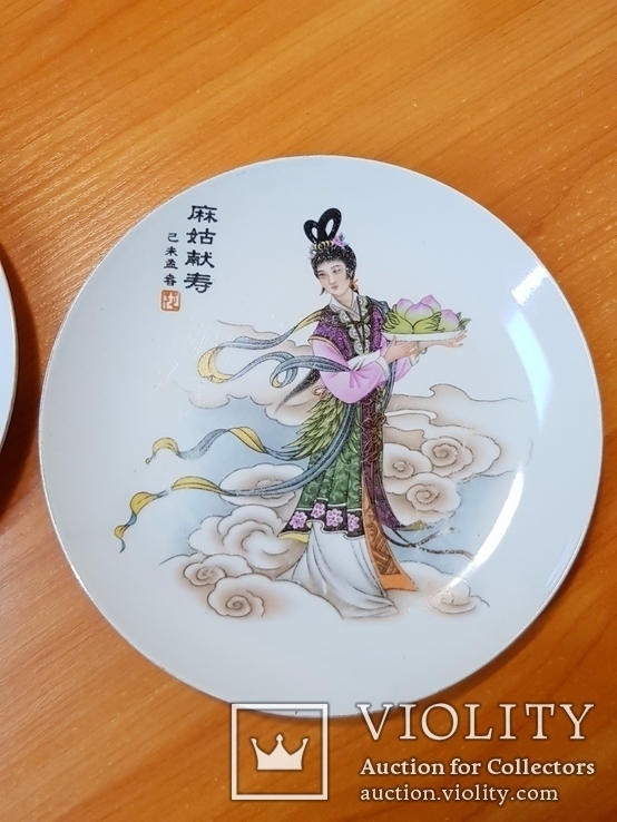 Китайская тарелка