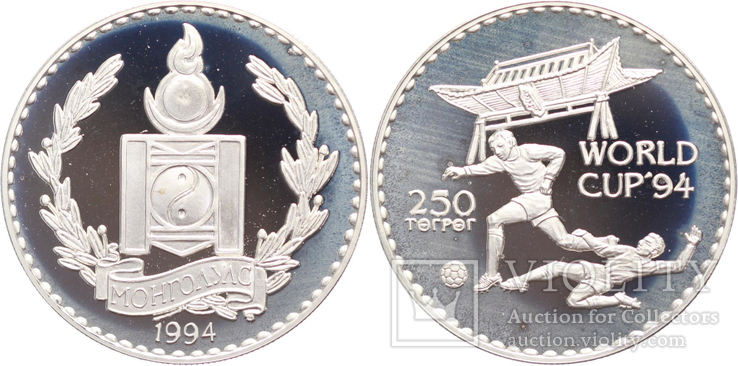 Монголия 250 тугриков 1994 серебро ПРУФ Футбол