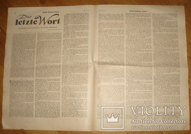 Берлинская иллюстрированная газета,март1943г,сбитый англ. летчик,восточный фронт и др, фото №5