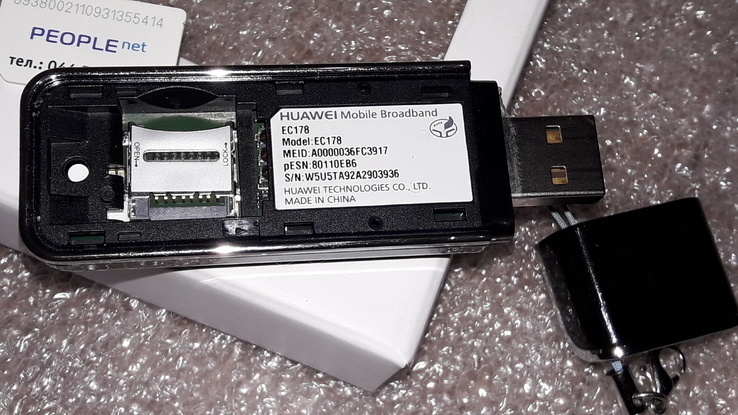 3G USB Модем Huawei EC178 в коробке, фото №4