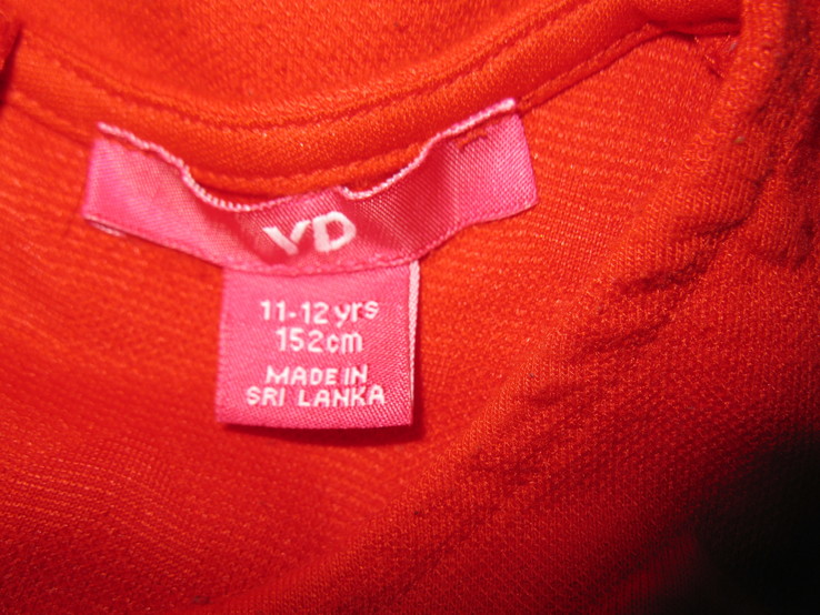 Платье YD., numer zdjęcia 6
