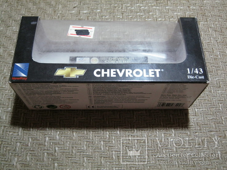 Коробка для модели СHEVROLET Corvette 1957 г., фото №4