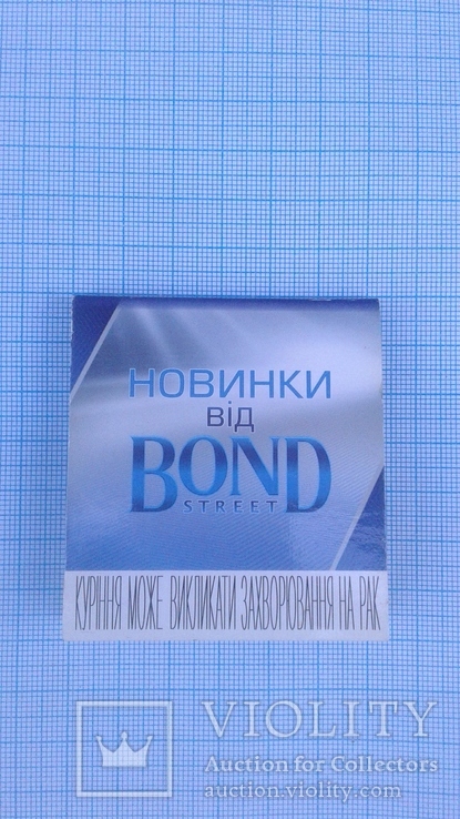 Спички Bond бумажные