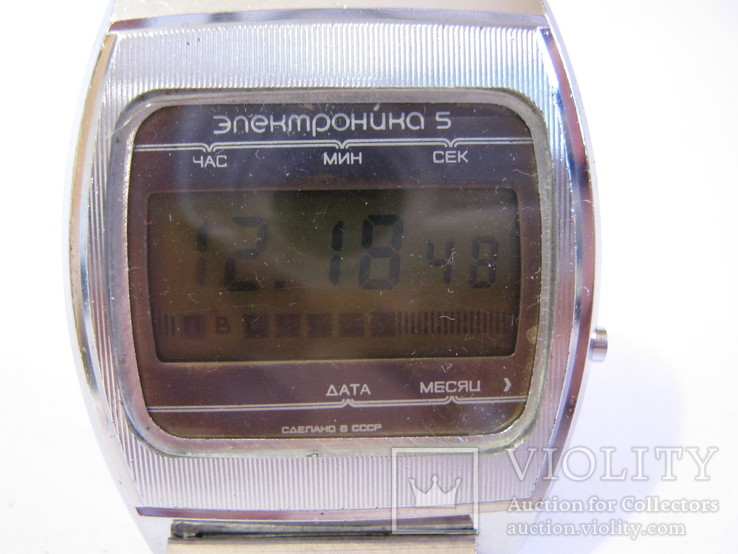 Часы"Электроника-5" с браслетом., фото №11