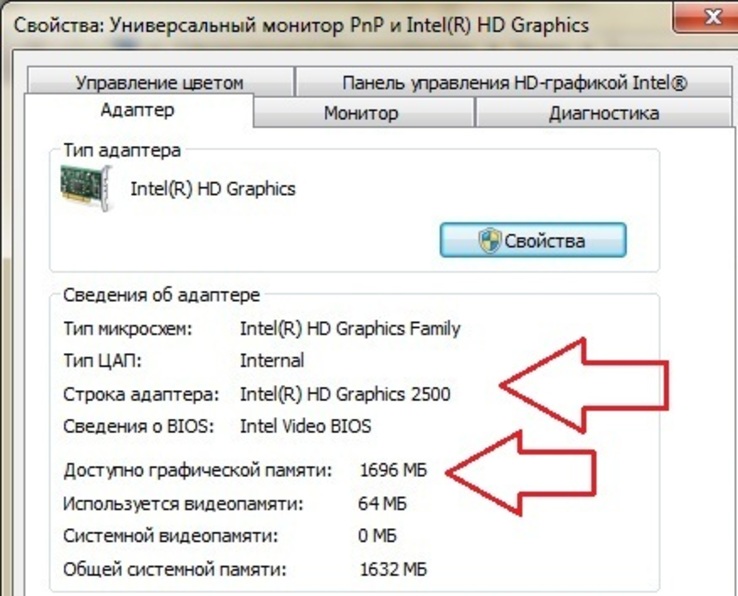 HP Pro 3500 (SSD 120ГБ/4ГБ/Core i3 на 4 ядра по 3.30Ггц/Intel HD, фото №5