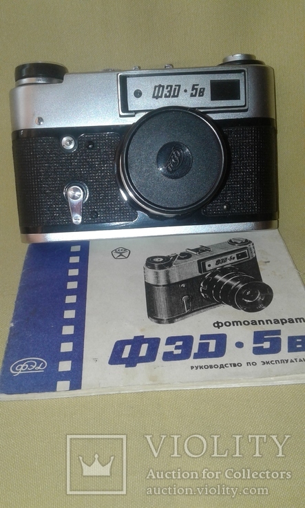 Фотоаппарат ФЭД 5В с родной коробкой и паспортом, фото №3