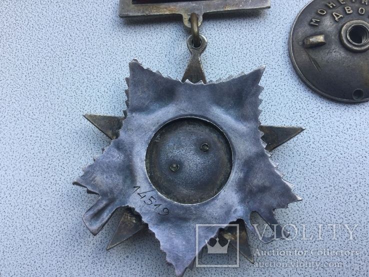 Орден Отечественной войны 2 степени № 14519, фото №8