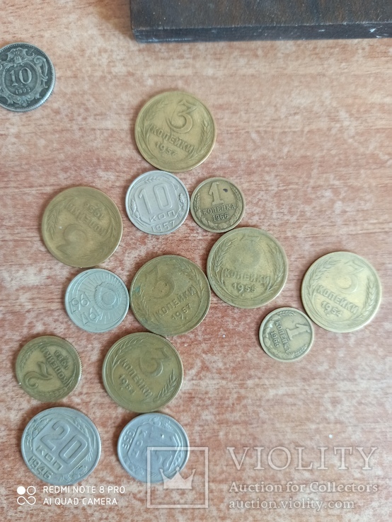 Чердачный набор - монеты, значки, часы и пр., фото №8