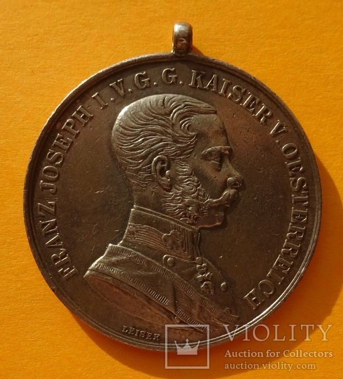 Медаль, Австрия,