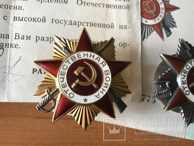 Орден Великой Отечественной войны ВОВ 1 и 2 степеней., фото №3