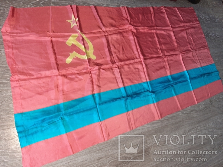 Флаг Казахов Фото