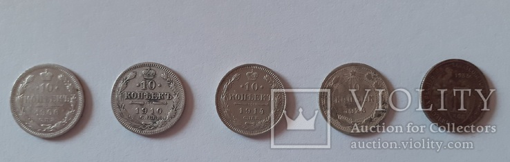 Набір із 5 монет номіналом 10 копійок