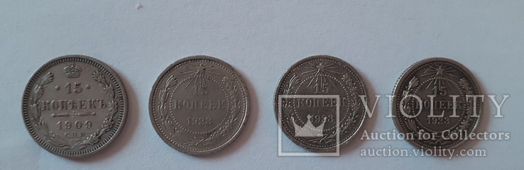 Набір із 4 монет номіналом 15 копійок