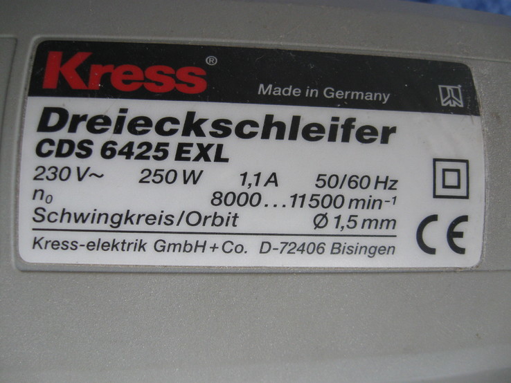 Шліфмашина KRESS CDS 6425 EXL 250W з Німеччини, numer zdjęcia 7