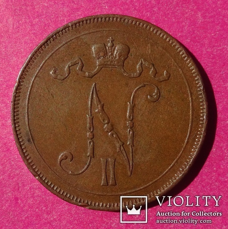 10 пенни, для Финляндии, 1917 год., фото №3