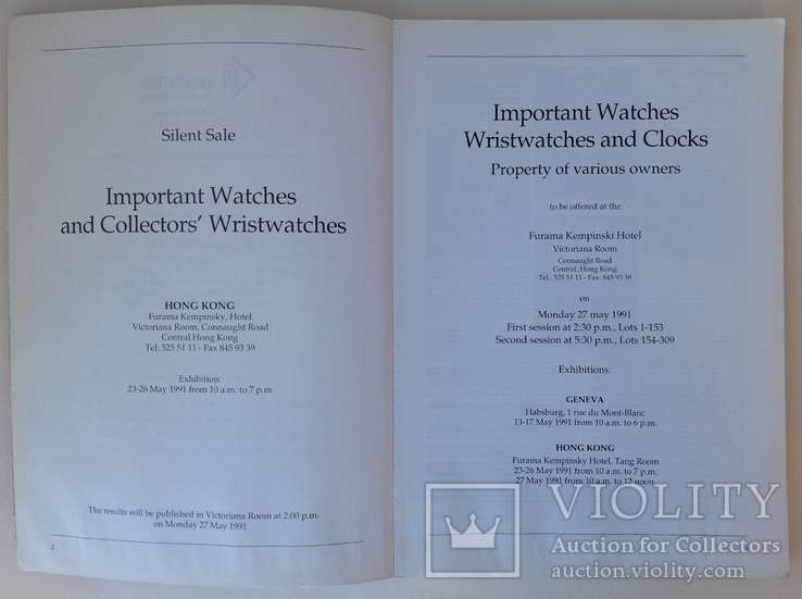 1991  Каталог аукциона Habsburg. Коллекция часов., фото №4