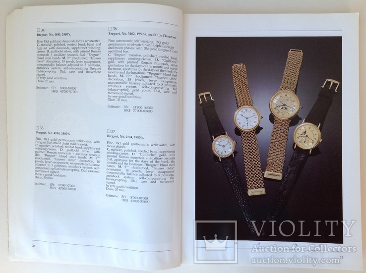1991  Каталог аукциона Habsburg. Коллекция часов., фото №5