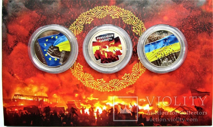 Набор " Героям Майдана", фото №2