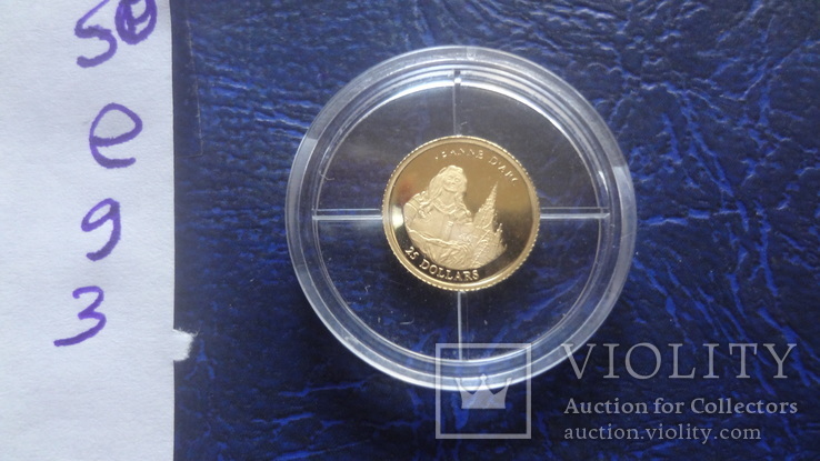 25  долларов  2001  Либерия  Жанна д,Арк  золото  999  (Е.9.3)~, фото №11