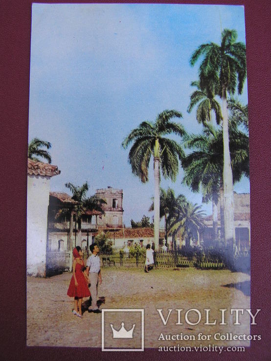 Открытка "Тринидад" 1967 г. (Куба), фото №2