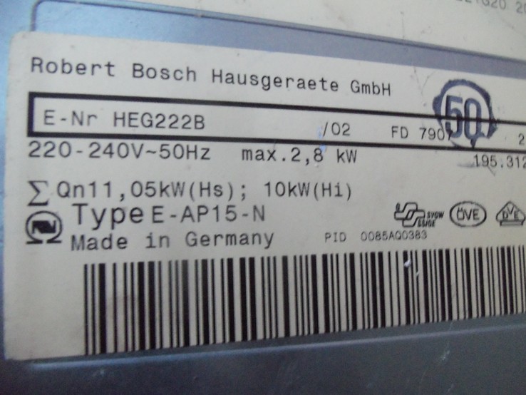 Духовка + Газова поверхня BOSCH під вмонтовування На запчастини чи Ремонт з Німеччини, фото №7