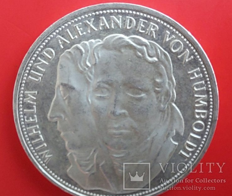 Германия 5 марок 1967 а UNC Братья Гумбольдт. Cеребро 0.625, фото №3