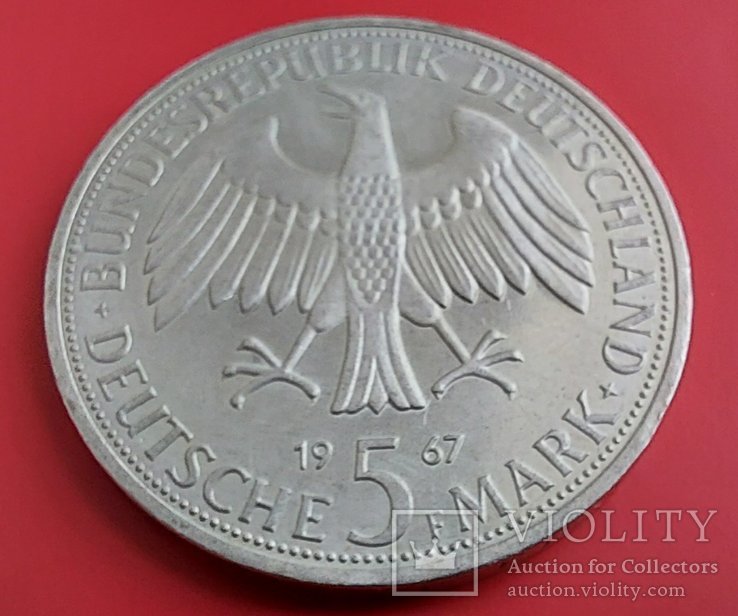 Германия 5 марок 1967 а UNC Братья Гумбольдт. Cеребро 0.625, фото №4