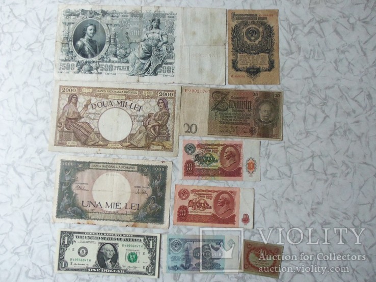 500 руб.1912г. и др. Всего 10 бон., фото №2