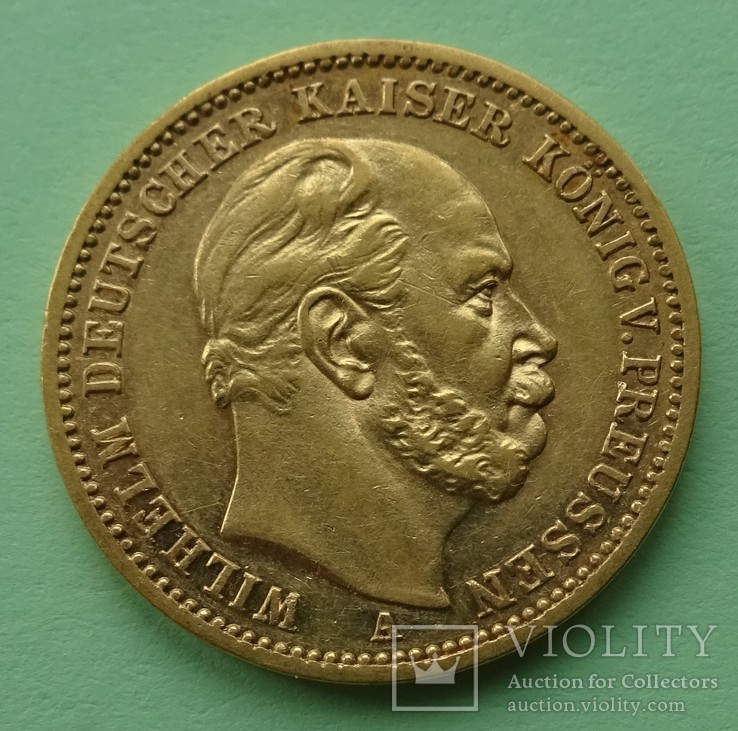 20 марок, Германия (Пруссия), 1871 год.