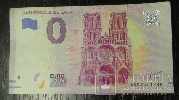 0 євро Франція 2018 Нотр-Дам де Лан, фото №2