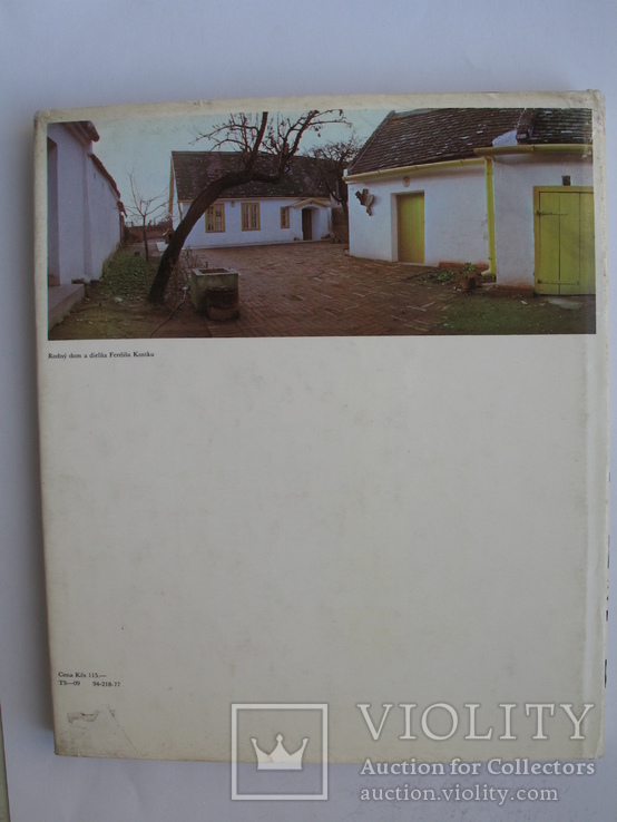 "Ferdis Kostka" (Фердиш Костка) Pavol Michalides, альбом 1977 год, тираж 7 000, фото №13