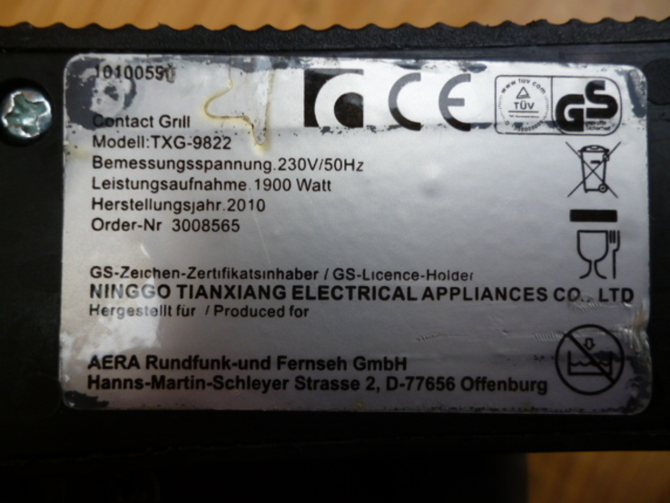 Гриль контактний Superior TXG-9822 1900W з Німеччини, фото №13