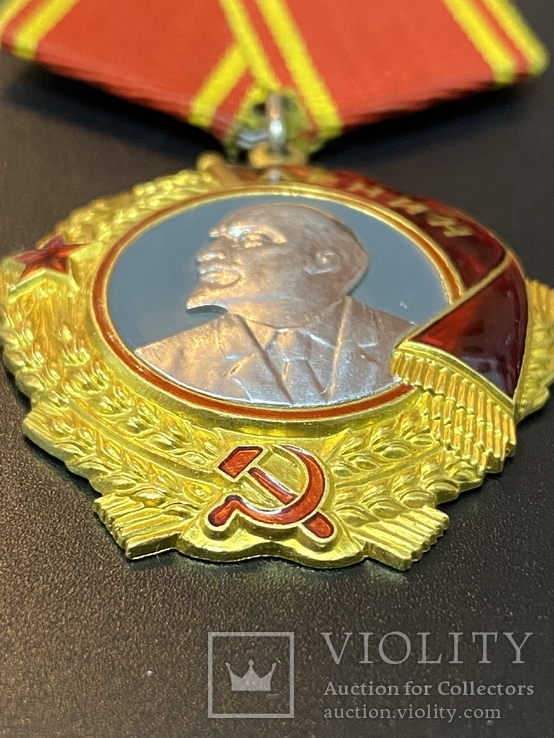 Орден Ленина, фото №8