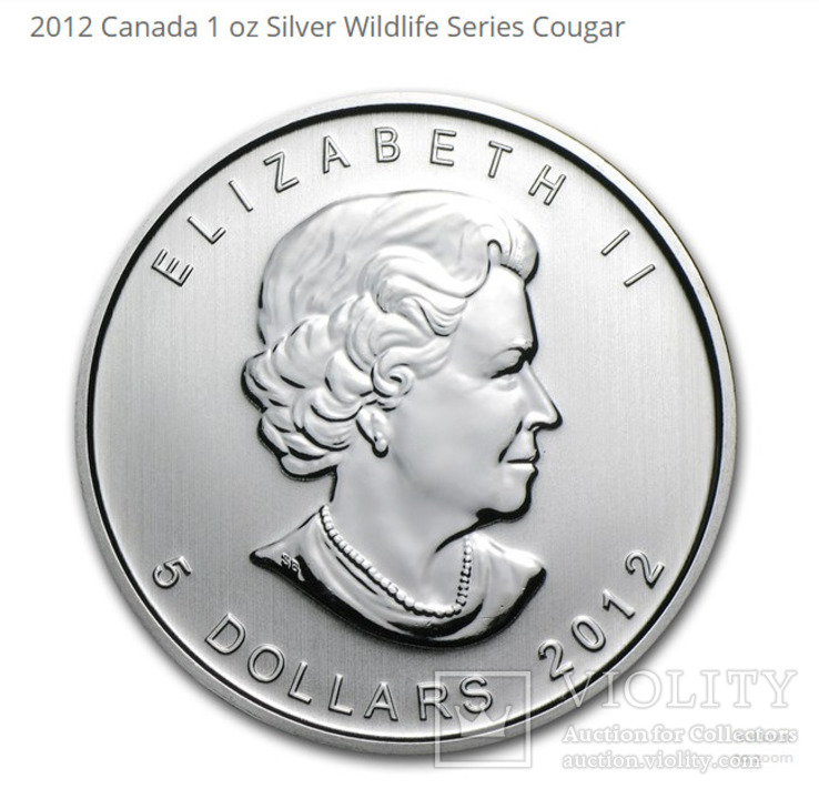 2012 Canada 1 oz Silver .9999 Wildlife Series Cougar, numer zdjęcia 3