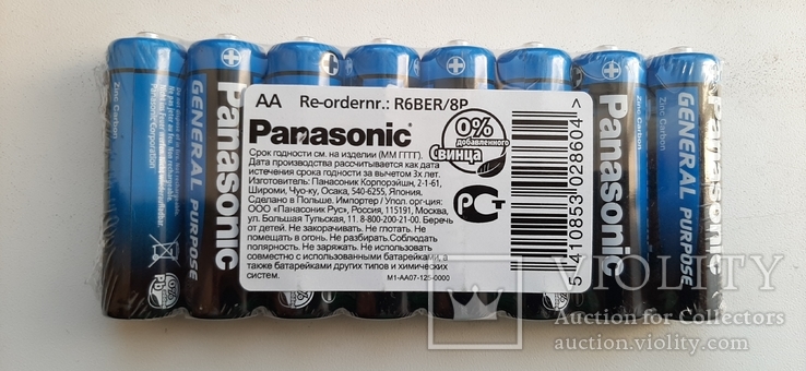 Батарейки Panasonic, фото №2