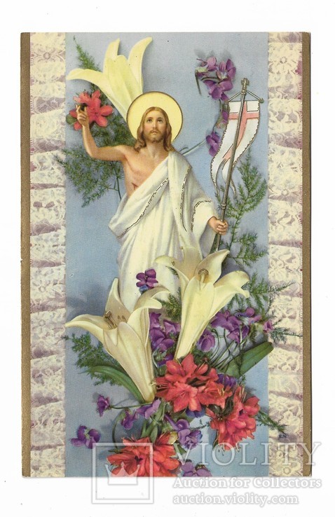 Христос Воскрес, укр. діаспора США., фото №2