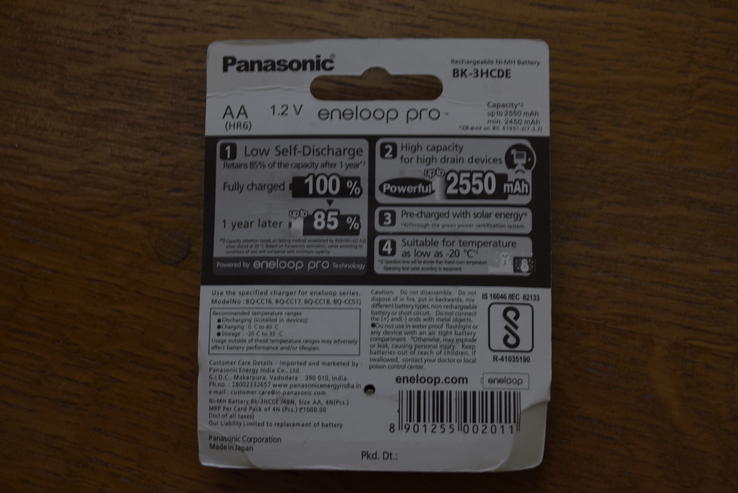 Аккумуляторы АА Panasonic Eneloop Pro 2550 mAh, фото №5