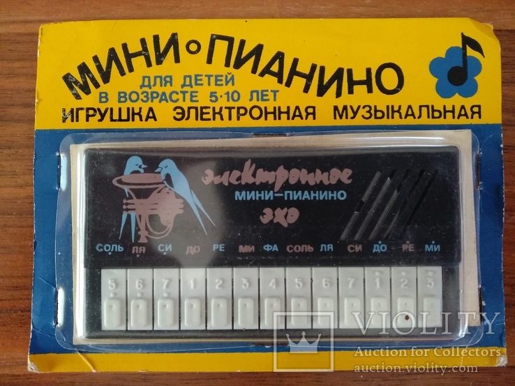 Игрушка электронная мини пианино 1993 год