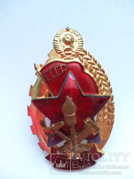 Пожарная служба МВД СССР